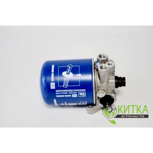Предпазен клапан  дехидратор  - ArmaTrac 804Lux/ 1104