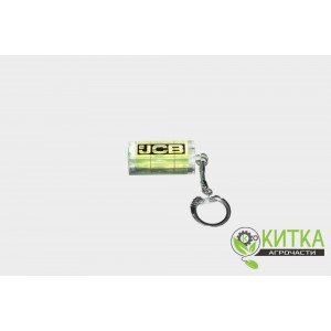 Ключодържател JCB нивелир, нивомер Ключодържател JCB нивелир, нивомер