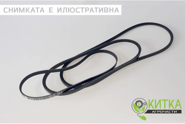 Ремък 22х3135 Ремък 22х3135