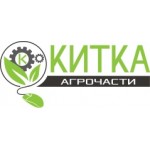 Ръкохватка лост скоростна кутия  - ArmaTrac 804
