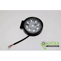 Фар работен LED 27W/60; 1890 lm кръгъл