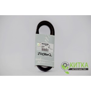 Ремък MegaD XPA 13 X 1557 Lw