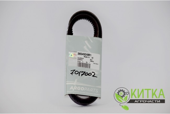 Ремък MegaD XPA 13 X 1557 Lw Ремък MegaD XPA 13 X 1557 Lw
