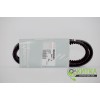 Ремък MegaD XPA 13 X 1557 Lw Ремък MegaD XPA 13 X 1557 Lw